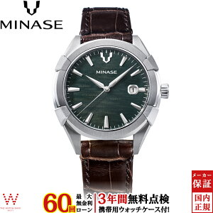 y[zy3NԖ_tz ~iZ MINASE EK 42 U[ Uruga 42 Leather UG03-LDBNGR-SSD Y  rv v { uh GKg NR vxg O[ y͔[