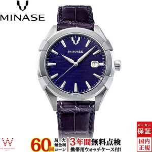 y[zy3NԖ_tz ~iZ MINASE EK 42 U[ Uruga 42 Leather UG03-LDNNBL-SSD Y  rv v { uh GKg NR vxg u[ y͔[