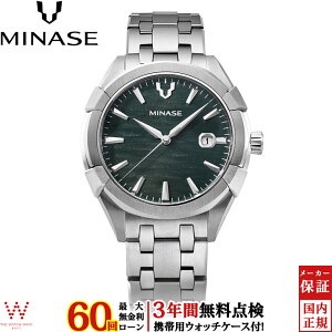 y[zy3NԖ_tz ~iZ MINASE EK 42 uXbg Uruga 42 Bracelet UG03-M01NGR-SSB Y  rv v { uh GKg uXbg O[ y