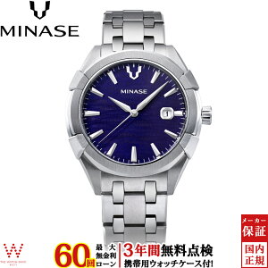 y[zy3NԖ_tz ~iZ MINASE EK 42 uXbg Uruga 42 Bracelet UG03-M01NBL-SSB Y  rv v { uh GKg uXbg u[ y