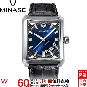 y[zy3NԖ_tz ~iZ MINASE Zu EBhEY ᕽ_CA u[ U[ SEVEN WINDOWS VM15-LDNYBL-SSD Y  rv v  { uh y