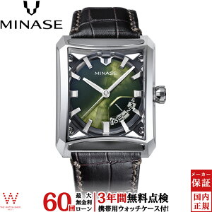 y[zy3NԖ_tz ~iZ MINASE Zu EBhEY ᕽ_CA O[ U[ SEVEN WINDOWS VM15-LDBYGR-SSD Y  rv v  { uh y