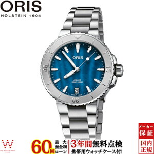 y2,000~N[|/2020`zymxeBtzy[zy3NԖ_tz IX ORIS rv ANCXfCg aquis date 01 733 7770 4155-07 8 18 05P fB[X  v XCX u