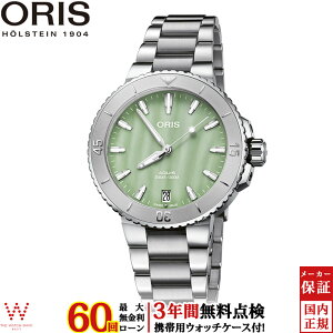 ymxeBtzy[zy3NԖ_tz IX ORIS rv ANCXfCg aquis date 01 733 7770 4157-07 8 18 05P  v XCX uh v  @B @Brv [