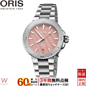 ymxeBtzy[zy3NԖ_tz IX ORIS rv ANCXfCg aquis date 01 733 7770 4158-07 8 18 05P fB[X  v XCX uh v  @B[b