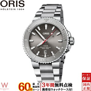 �y�m�x���e�B�t�z�y���������[���z�y3�N�Ԗ����_���t�z �I���X ORIS �r���v �A�N�C�X�f�C�g�����[�t aquis date relief 01 733 7730 4153-07 8 24 05PEB �����Y ���� ���v �X�C�X�� �u�����h ���v ������ 