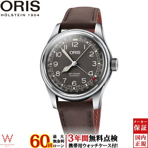 ymxeBtzy[zy3NԖ_tz IX ORIS rbONE|C^[fCg big crown pointer date 01 754 7741 4064-07 5 20 64 Y  rv XCX uh v 