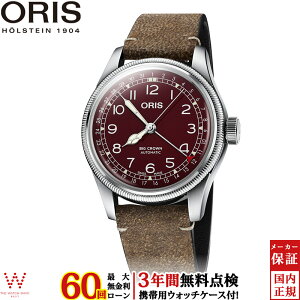 ymxeBtzy[zy3NԖ_tz IX ORIS rbONE|C^[fCg big crown pointer date 01 754 7741 4068-07 5 20 50 Y  rv XCX uh v 