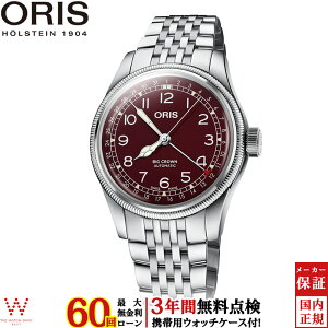 �y�m�x���e�B�t�z�y���������[���z�y3�N�Ԗ����_���t�z �I���X ORIS �r�b�O�N���E���|�C���^�[�f�C�g big crown pointer date 01 754 7741 4068-07 8 20 22 �����Y ���� �r���v �X�C�X�� �u�����h ���v ��