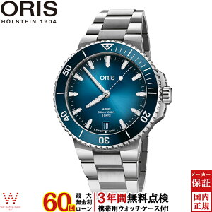 �y�m�x���e�B�t�z�y���������[���z�y3�N�Ԗ����_���t�z �I���X ORIS �A�N�C�X�f�C�g �L�����o�[400 Aquis date calibre 400 01 400 7790 4135-07 8 23 02PEB �����Y ���� �r���v �X�C�X�� �u�����h ���v ����