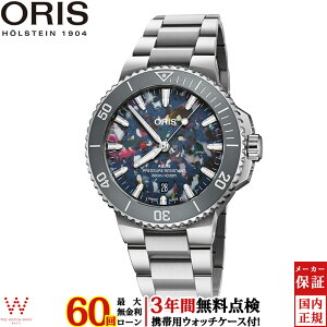 �y�m�x���e�B�t�z�y���������[���z�y3�N�Ԗ����_���t�z �I���X ORIS �A�N�C�X�f�C�g �A�b�v�T�C�N�� Aquis date Upcyle 01 733 7787 4150-07 8 22 04PEB �����Y ���� �r���v �X�C�X�� �u�����h ���v ����