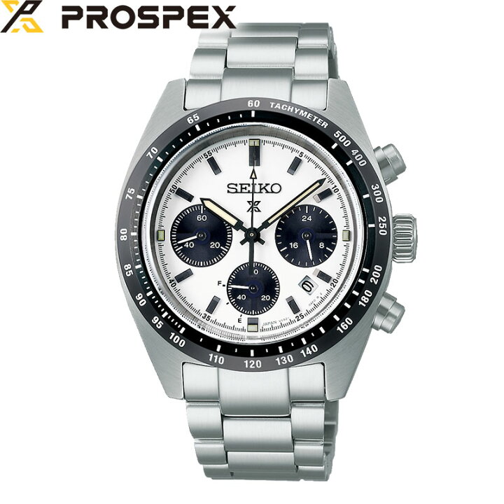 楽天市場】【2,000円クーポン/26日2時迄】【無金利ローン可】 セイコー  