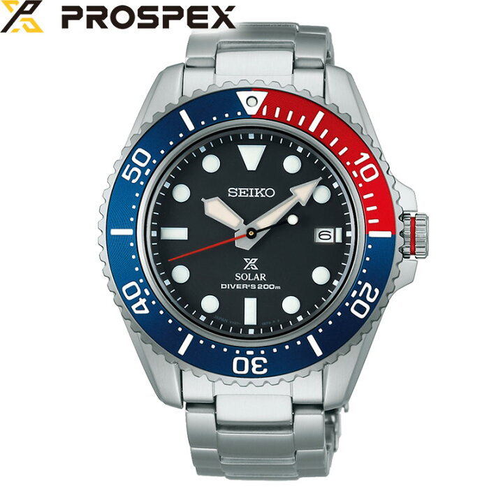 楽天市場】【無金利ローン可】 セイコー プロスペックス SEIKO 