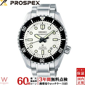 y撅!mxeBtzy[zy3NԖ_tz ZCR[ vXybNX SEIKO PROSPEX }}X^[ JjJ_Co[Y 1968 we[W Marinemaster SBDX063 Y rv 