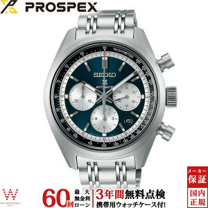 y撅!mxeBtzy[zy3NԖ_tz ZCR[ vXybNX SEIKO PROSPEX Xs[h^C}[ JjJNmOt SPEEDTIMER SBEC025 Y rv v  @