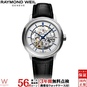 y[zy3NԖ_tz Ch EFC RAYMOND WEIL }GXg XPg 2215-STC-65001  J[tU[ XCX Y  rv[bsO j Mtg]