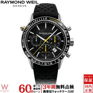 y[zy3NԖ_tz Ch EFC RAYMOND WEIL t[T[ 7740-SC1-20021  NmOt t XCX Y  rv[bsO j Mtg]