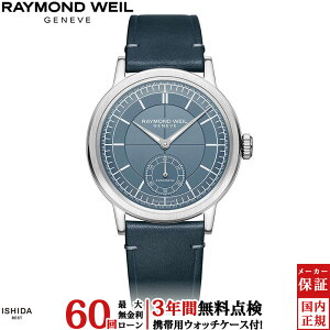 �y���������[���z�y3�N�Ԗ����_���t�z���C�����h �E�F�C�� RAYMOND WEIL �~���W�� MILLESIME �����Y �r���v ���v �������� ���K�i 2930-STC-50011