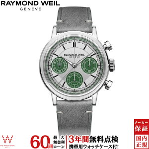 y[zy3NԖ_tz Ch EFC RAYMOND WEIL ~W MILLESIME 7765-STC-LAR01 Y rv v XCX uh  @B [bsO j Mtg]