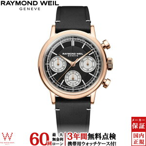y[zy3NԖ_tzCh EFC RAYMOND WEIL ~W MILLESIME 7765-PC5-20631 Y rv v XCX uh  @B [bsO j Mtg]