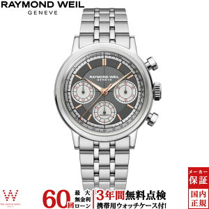 y2,000~N[|/1920`zy[zy3NԖ_tzCh EFC RAYMOND WEIL ~W MILLESIME 7765-ST-60651 Y rv v XCX uh  @B [b
