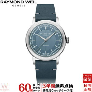 y[zy3NԖ_tzCh EFC RAYMOND WEIL ~W MILLESIME 2125-STC-50011 Y rv v XCX uh  @B [bsO j Mtg]