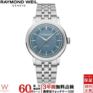 y[zy3NԖ_tzCh EFC RAYMOND WEIL ~W MILLESIME 2125-ST-50011 Y rv v XCX uh  @B [bsO j Mtg]