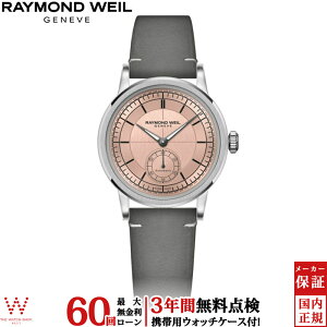 y2,000~N[|/1920`zy[zy3NԖ_tzCh EFC RAYMOND WEIL ~W MILLESIME 2130-STC-80001 Y rv v XCX uh  @B [b