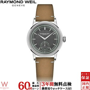 y2,000~N[|/2420`zy[zy3NԖ_tzCh EFC RAYMOND WEIL ~W MILLESIME 2130-STC-60521 Y rv v XCX uh  @B [b
