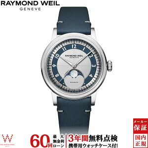 �y���������[���z�y3�N�Ԗ����_���t�z ���C�����h �E�F�C�� RAYMOND WEIL �~���W�� ���[���t�F�C�Y �X�y�V���� �G�f�B�V���� MILLESIME MOON PHASE SPECIAL EDITION �����Y �r���v ���v �������� ���胂