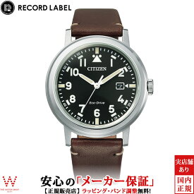 楽天市場 メンズ カジュアル 時計 おしゃれの通販