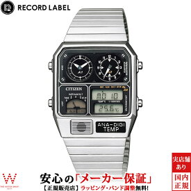 シチズン CITIZEN レコードレーベル RECORD LABEL ANA-DIGI TEMP メンズ レディース 腕時計 時計 アナデジ デジタル 温度計 クロノグラフ カジュアル おしゃれ シルバー JG2101-78E [ラッピング無料 内祝い ギフト]