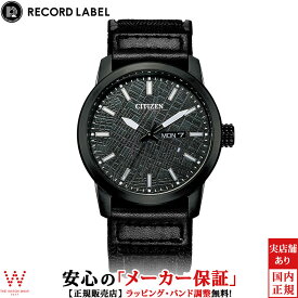 シチズン CITIZEN レコードレーベル RECORD LABEL CHARI＆CO コラボレーションモデル BM8477-12E メンズ レディース 腕時計 時計 カジュアル おしゃれ ブラック [ラッピング無料 内祝い ギフト]