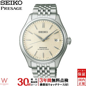 y2,000~N[|/420`zy[zy3NԖ_tz ZCR[ vU[W SEIKO PRESAGE NVbN V[Y Classic Series SARX121 Y rv v {  芪 @B