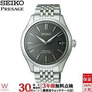 y2,000~N[|/420`zy[zy3NԖ_tz ZCR[ vU[W SEIKO PRESAGE NVbN V[Y Classic Series SARX123 Y rv v {  芪 @B