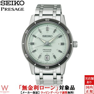 y[z ZCR[ vU[W SEIKO PRESAGE X^C 60's Style60's SARY265 Y rv v {  @B rWlX EHb` [bsO j Mtg]