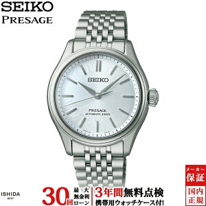�y���������[���z�y3�N�Ԗ����_���t�z�Z�C�R�[ �v���U�[�W�� SEIKO PRESAGE �N���V�b�N �V���[�Y Classic Series SARX129 �����Y �r���v ���v �������� ���K�i �r�W�l�X �E�H�b�` [���b�s���O���� ��