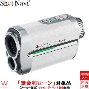 y10%OFFN[|/1920`zy[z Vbgir St Shot Navi {CX[U[ W[A[I zCg Voice Laser GR Leo White R[X}bv O[ GPS \[U[ v [