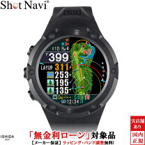 楽天市場】ショットナビ エボルブ プロの通販