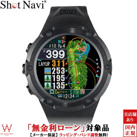 【10%OFF/24日20時～】【無金利ローン可】 ショットナビ Shot Navi エボルブ プロ タッチ ブラック Evolve PRO Touch Black メンズ ゴルフ ウォッチ 腕時計型 GPSナビ グリーンビュー 自動飛距離計測 スコア記録 スマートウォッチ