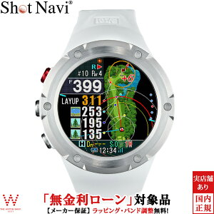 y[z Vbgir St Shot Navi G{u v ^b` zCg Evolve PRO Touch White Y EHb` rv^ GPSir O[r[ 򋗗v XRAL^ X}[gE