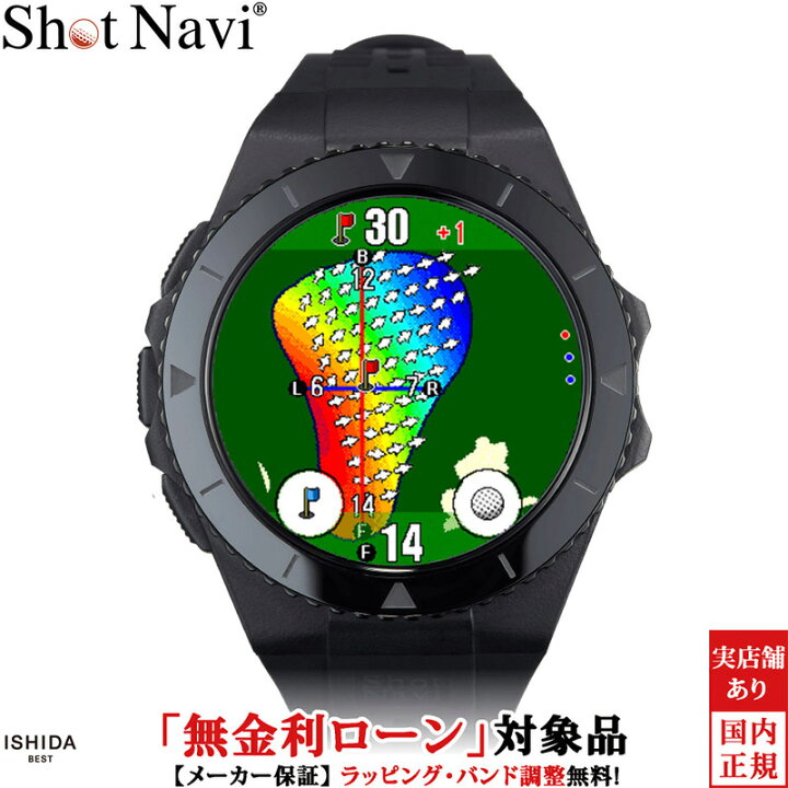 楽天市場】【無金利ローン可】 ショットナビ Shot Navi エクシード 