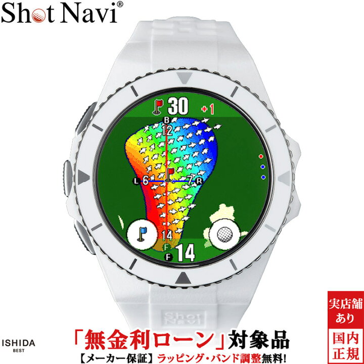 楽天市場】【10%OFFクーポン/27日2時迄】【無金利ローン可】 ショット 