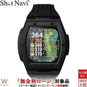 y|Cgő65{zy[z Vbgir St Shot Navi NXg2 ^b` ubN Crest II Touch Black Y EHb` rv^ GPSir { O[r[ 򋗗v 