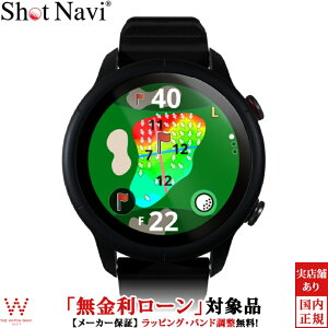 �y1,000�~OFF�N�[�|���L�z�y���������[���z�V���b�g�i�r Shot Navi ���F���b�N�X V12 VELLIX V12 VELLIX-V12 �S���t �E�H�b�` GPS �O���[�� �^�b�`�X�N���[�� �[�d���N�I�[�c [���b�s���O���� ���j�� �M