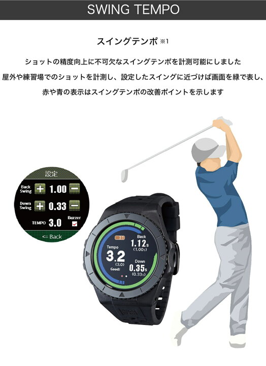 楽天市場】【無金利ローン可】 ショットナビ Shot Navi エクシード 
