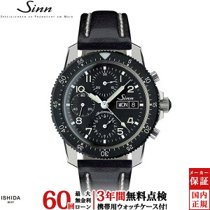 �y���������[���z�y3�N�Ԗ����_���t�z �W�� Sinn 103 �����Y �r���v �N���m�O���t ���v �������� ���K�i 103.B.AUTO �h�C�c�� �E�H�b�` �j�� ���t [���b�s���O���� ���j�� �M�t�g]
