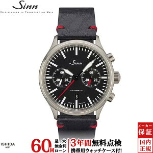 �y���������[���z�y3�N�Ԗ����_���t�z �W�� Sinn 936 �����Y �r���v �N���m�O���t ���v �������� ���K�i �h�C�c�� �u�����h �E�H�b�` �v�x���g [���b�s���O���� ���j�� �M�t�g]