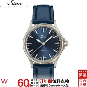 �y���������[���z�y3�N�Ԗ����_���t�z �W�� Sinn 556 �����Y �r���v ���v �������� ���K�i 556.I.B �h�C�c�� �u�����h �E�H�b�` �V���v�� �v�x���g [���b�s���O���� ���j�� �M�t�g]