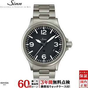 �y���������[���z�y3�N�Ԗ����_���t�z �W�� Sinn 856 �����Y �r���v ���v �������� ���K�i 856.B �h�C�c�� �u�����h �E�H�b�` ���t [���b�s���O���� ���j�� �M�t�g]